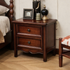 Isabella Carved Bedside Table