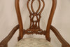 Regal Carved Accent Chair