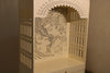 Aura Wall Temple