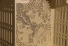 Aura Wall Temple